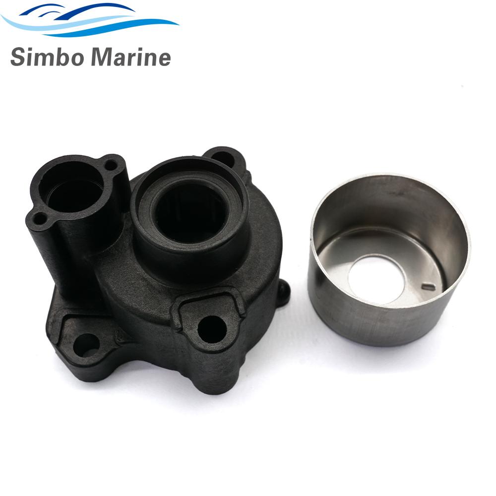 67F-W0078 67F-44311 Water Pump Repair Kit With Housing for Yamaha Outboard 2 Str 100HP 4 Str 75-100HP Models Engine GLM 12275