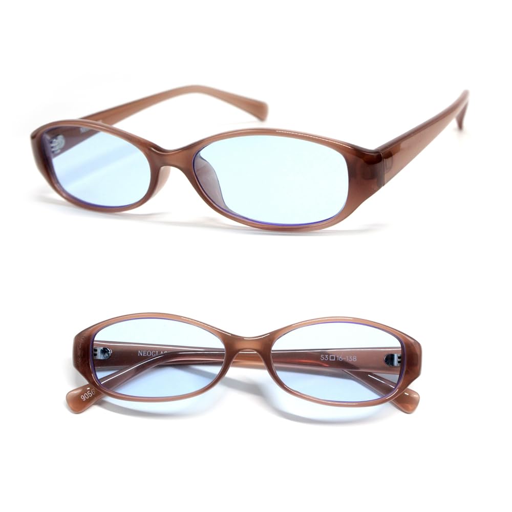 

Sunglasses Sabae Neo Contrast Technology Neo Glass Night Driving Cut Night Driving First Neocon H9056CO Women s UV99.99%