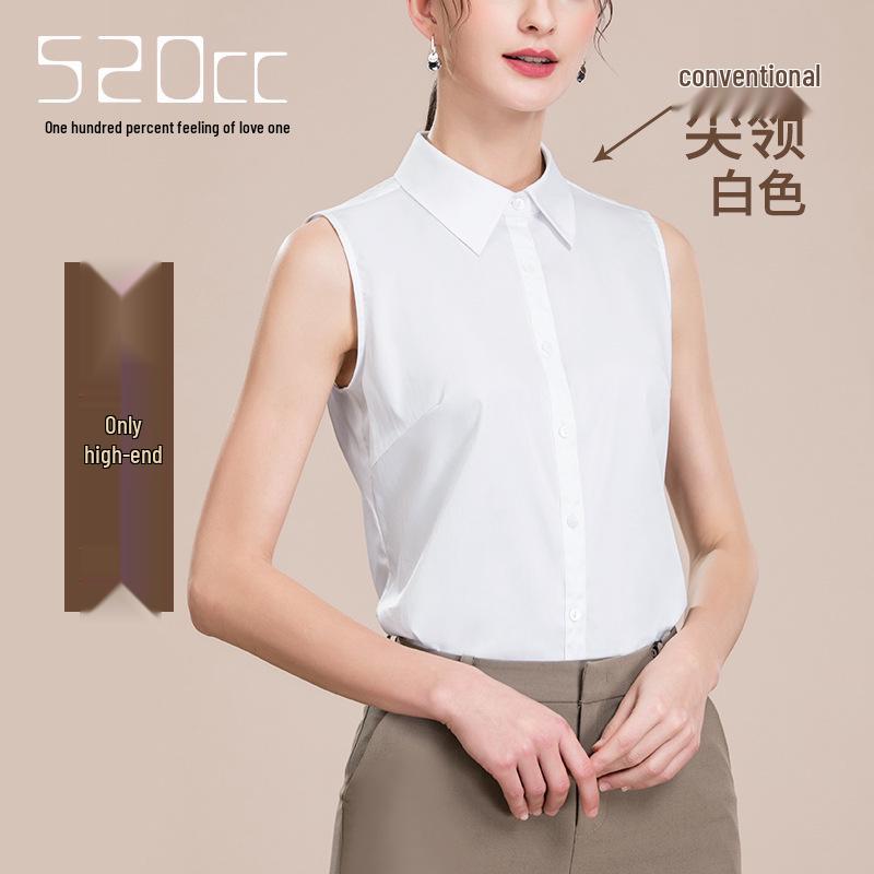 Damska biała koszula bez rękawów odporna na gniecenie - Profesjonalna wyszczuplająca warstwa bazowa z kołnierzykiem ze szpicami, Moda letnia