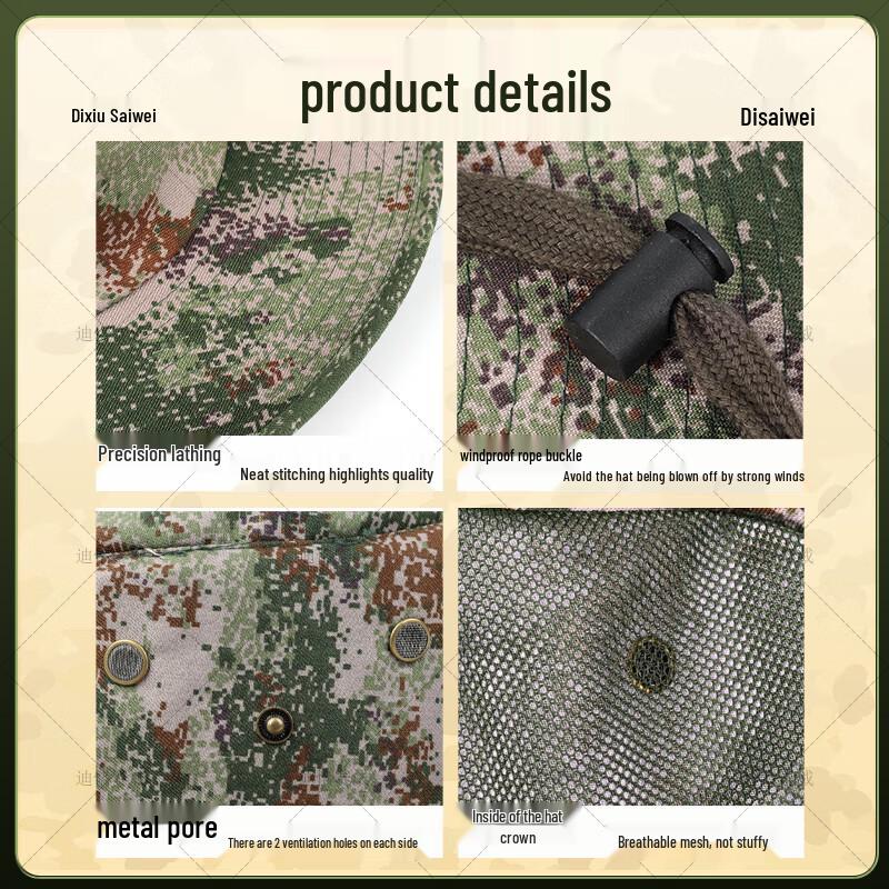Dickesway Camouflage Breathable Boonie Hat