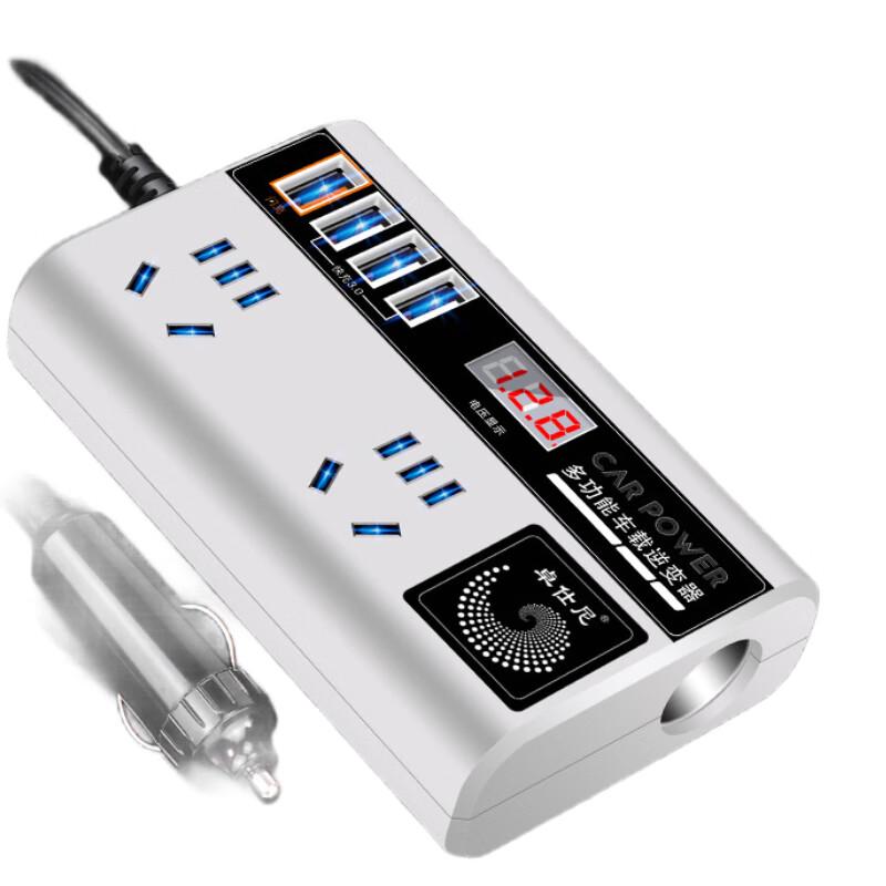 XAYVG 200W Truck Power Inverter Charger