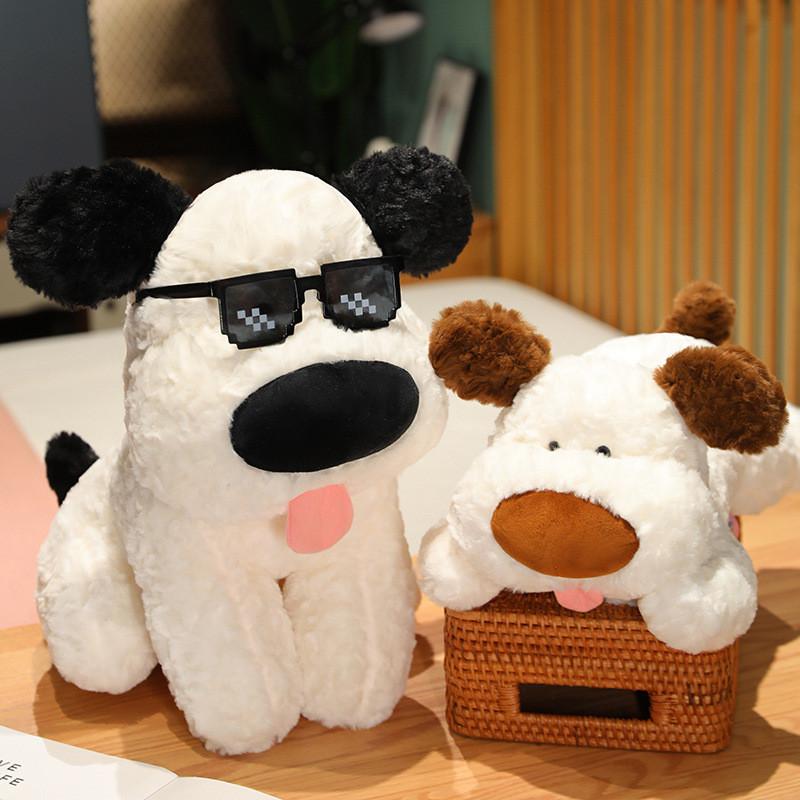 Nose Dog Big Plush Toy Cute Animal Doll Kids Birthday Gift Room Decorations