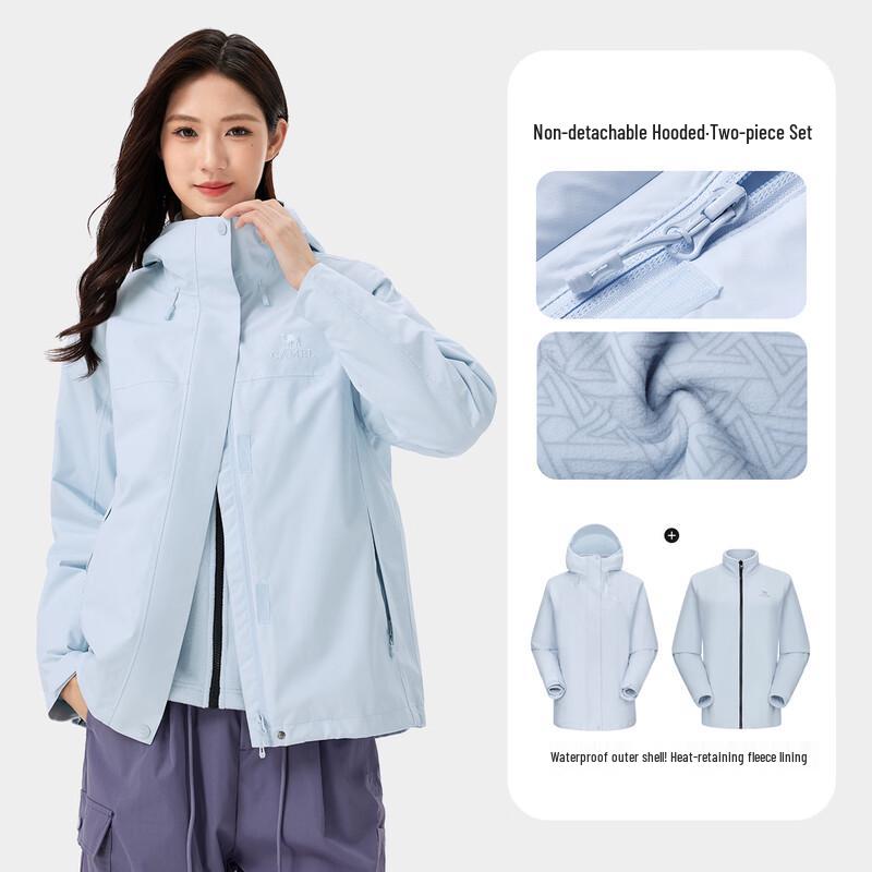 Camel Women's Toray DX 3-in-1 Windproof Waterproof Outdoor Jacket
