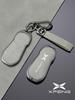 Premium Car Key Case & Chain for Xiaopeng P7, G6, P7i, P5, G3, G3i, G9 Models