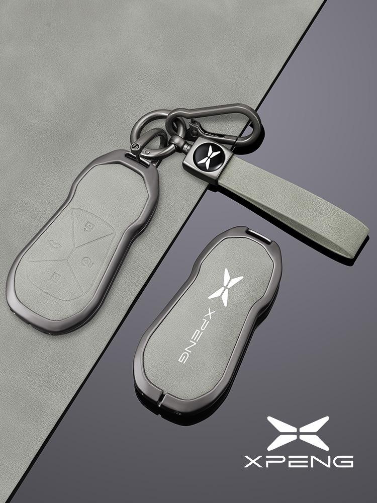 Premium Car Key Case & Chain for Xiaopeng P7, G6, P7i, P5, G3, G3i, G9 Models