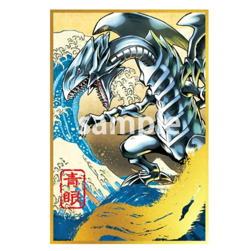 [Yu-Gi-Oh! OCG] Card Game 25th Anniversary "Blue-Eyes White Dragon" Ukiyo-e Style Frame Set with Limited Edition OCG Card