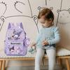 Backpack, Backpack, Large Capacity Mother And Baby Bag, Waterproof Maternity Bag