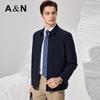 Antonio Men's Business Worsted Wool Lapel Jacket