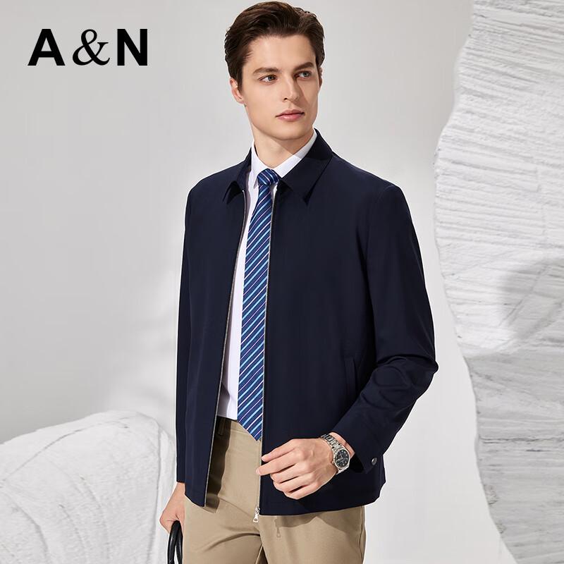Antonio Men's Business Worsted Wool Lapel Jacket