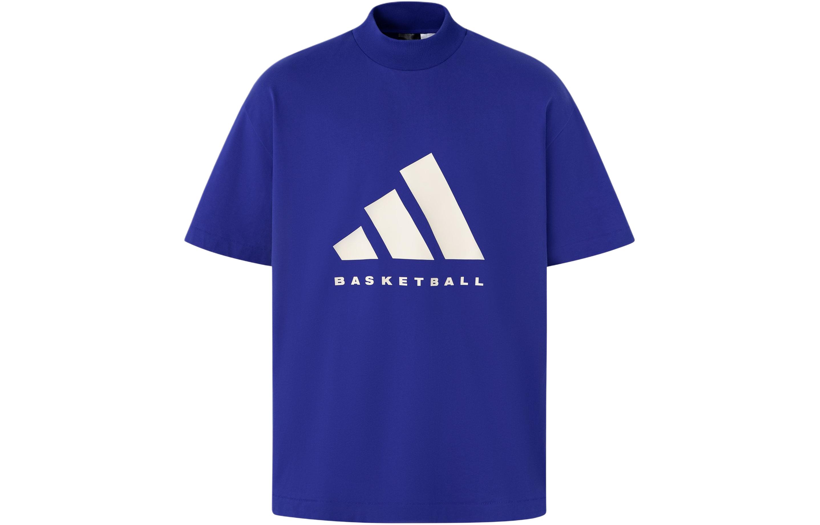 

Adidas Logo Printed Basketball T-Shirt IX1967 S