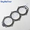 6H3-11181 Junta de Culata 1 Para Motor Fuera de Borda Yamaha 50HP 60HP 70HP 6H3-11181-01-00 6H3-11181-01 6H31118101