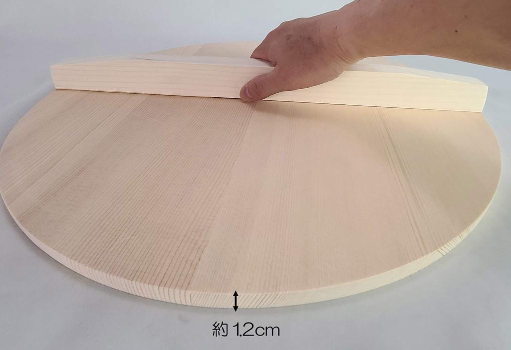 Umezawa Pot Lid, 48cm Diameter, Made In Japan, 201485