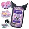 TAKARA TOMY Kuromi Smartphone Wide