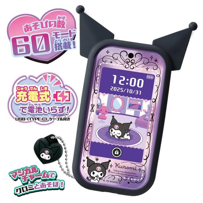 TAKARA TOMY Kuromi Smartphone Wide