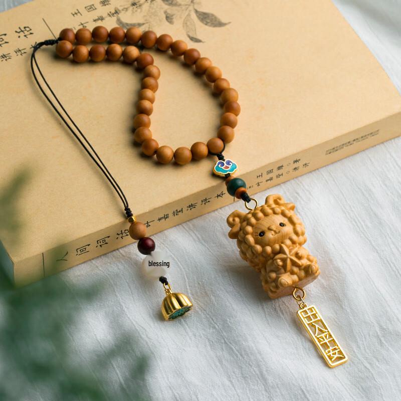 OLOMM Natural Thuja Wood Carving Zodiac Sheep Car Pendant