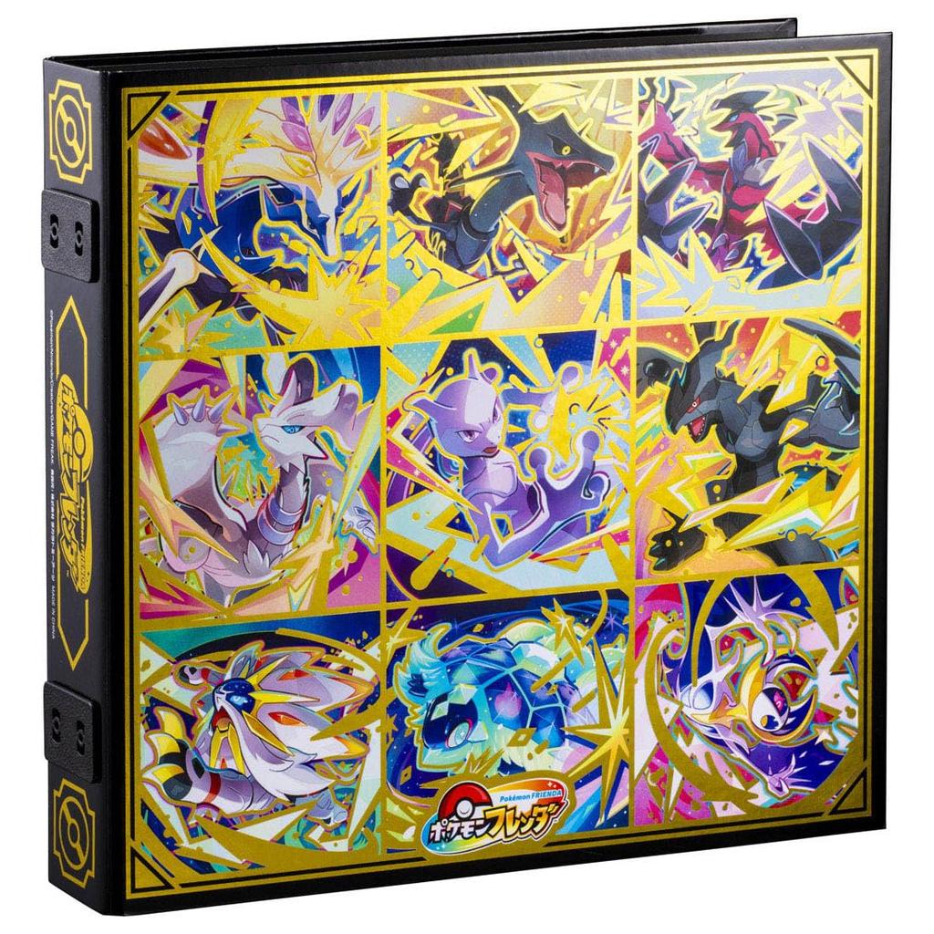 Takara Tomy Arts Frenda Folder Set DX Pokémon
