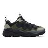 Fila Pease Alla Moda Retrò Moderni Scarpe Sportive Casual da Uomo Sneakers Blu Leggendario Verde Rodon F12M541114FNL