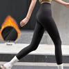 Women's High-Waist Tummy Control Shark Yoga Pants - Fleece Lined, Butt Lifting, No Embarrassing Lines, Perfect for Autumn/Winter.