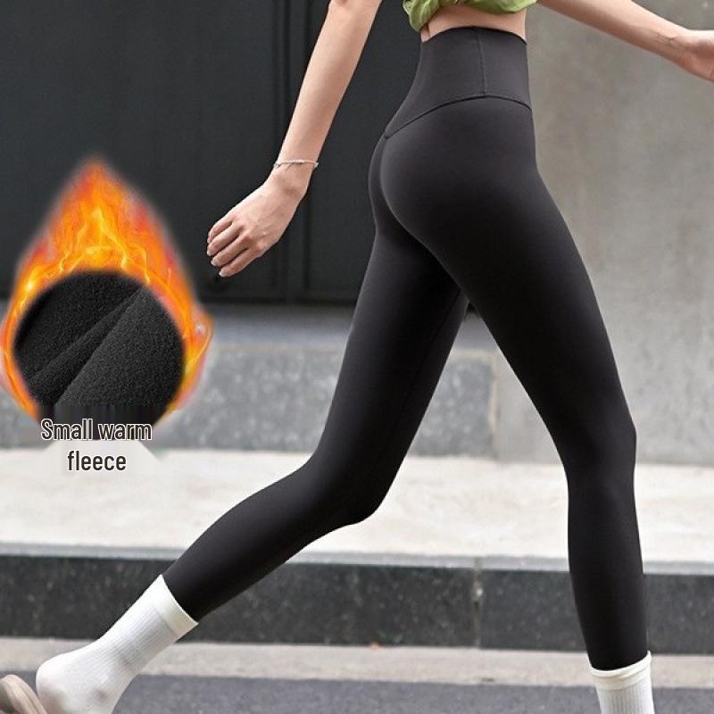 Women's High Waist Shark Fleece Yoga Pants - Tummy Control, Butt Lifting, No Lines, Fall/Winter Base Layer