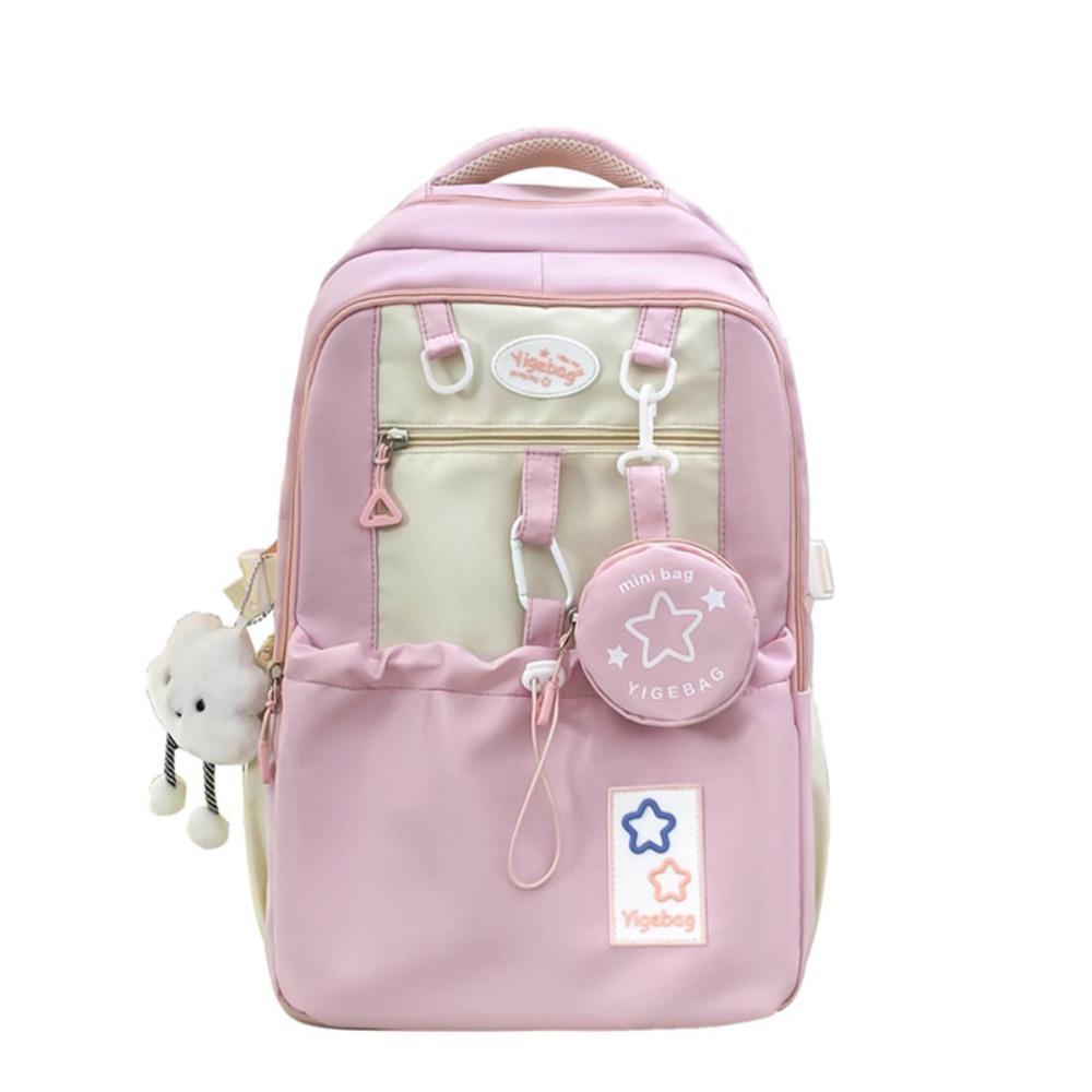 Two-piece backpack for men and women, urban simplicity, lightweight and large-capacity student schoolbag backpack trend
