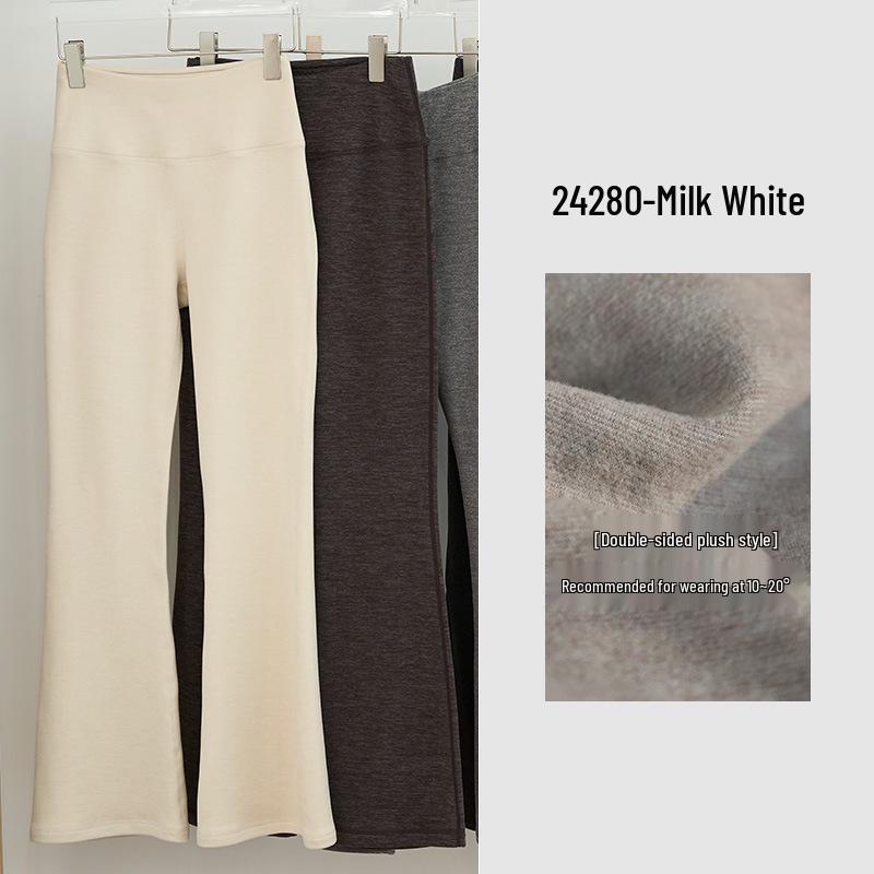 Women's High-Waisted Stretch Flared Pants - Stylish, Comfortable, and Versatile for Autumn and Winter