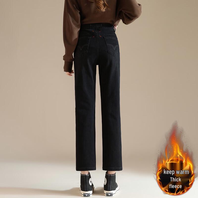 RAIN.CUN Women's Petite Winter Warm Straight-Leg Jeans