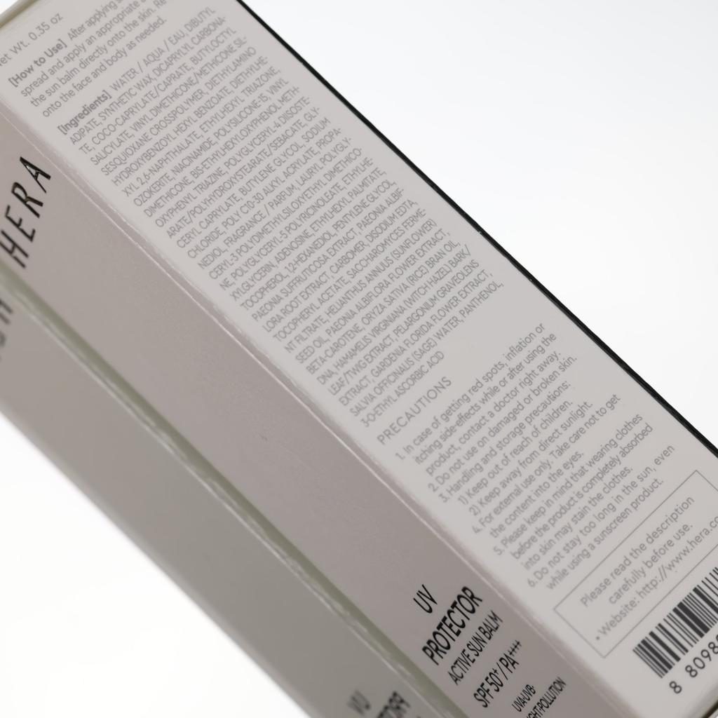 HERA UV Protector Active Sun Balm SPF50+ PA++++ 10g