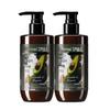 Shimei Avocado Lactic Acid Body Lotion