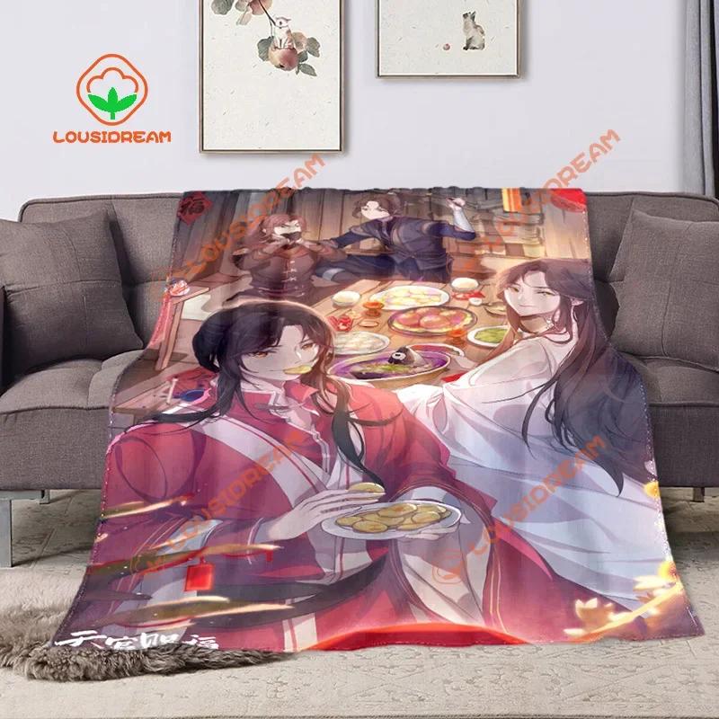 Heaven Official’s Blessing Anime Popular BL Comics Throw Blanket Sofa Bed Office Nap Blanket Personalized Customized Gifts
