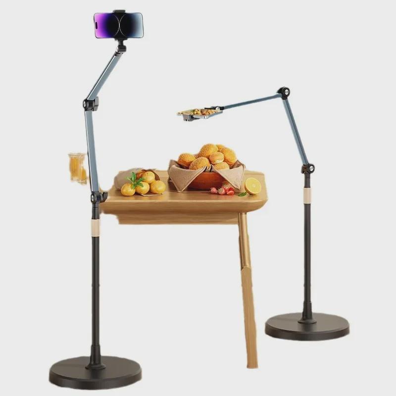 Adjustable Floor-Standing Phone Stand with 360-Degree Rotation for Live Streaming and Overhead Shooting