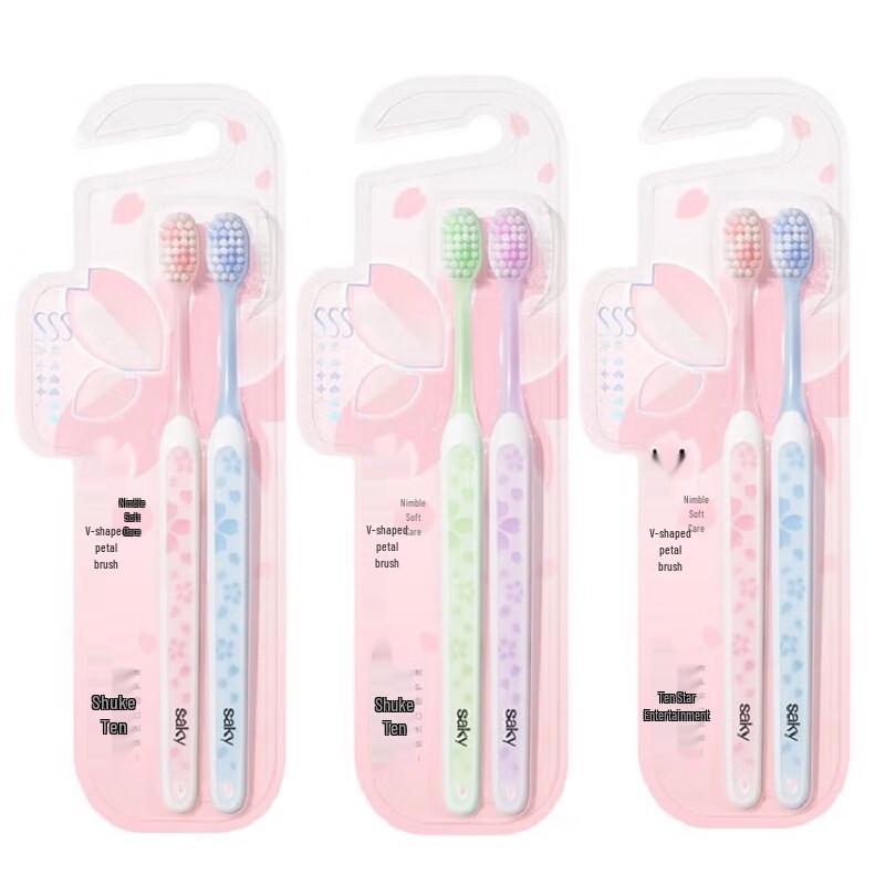 Saky SSS Cherry Soft Care Toothbrush, 6-Pack