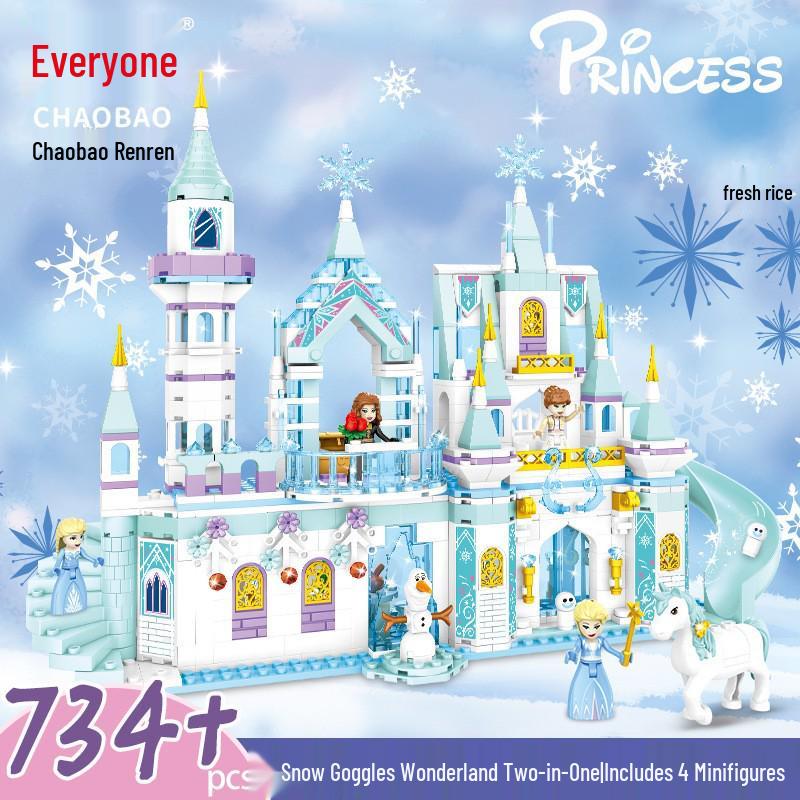Princess Castle Treehouse Building Blocks - Compatible with Lego, Perfect for Girls