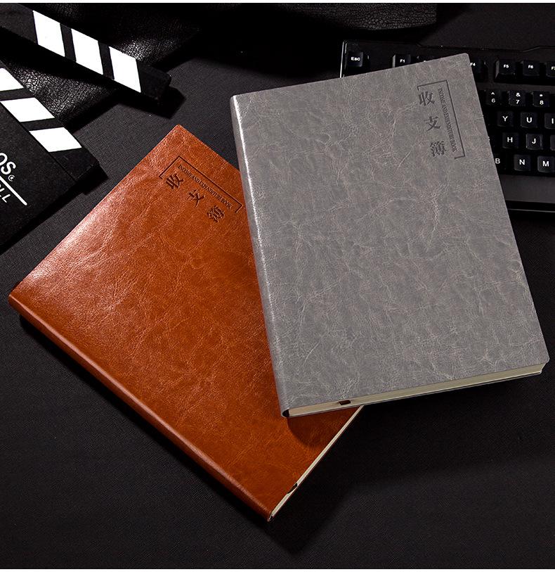 Subsidiary Ledger: Income & Expenditure Accounting Book for Business