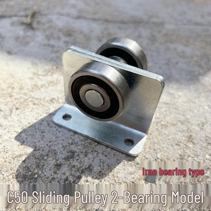 C50 Overhead Track Pulley System