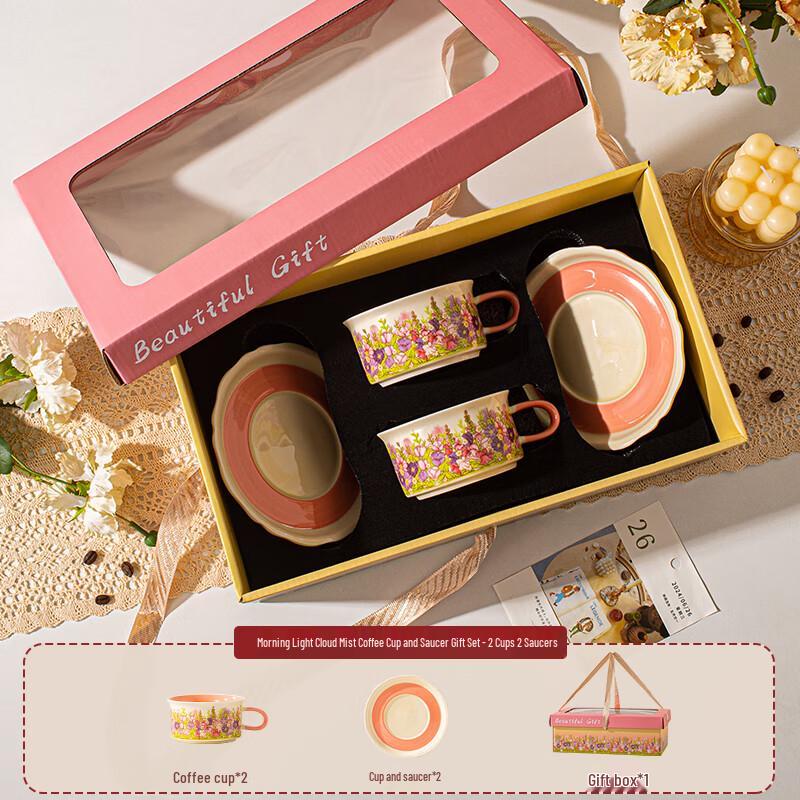 Pioneer Morning Mist Ceramic Coffee Cup & Saucer Set