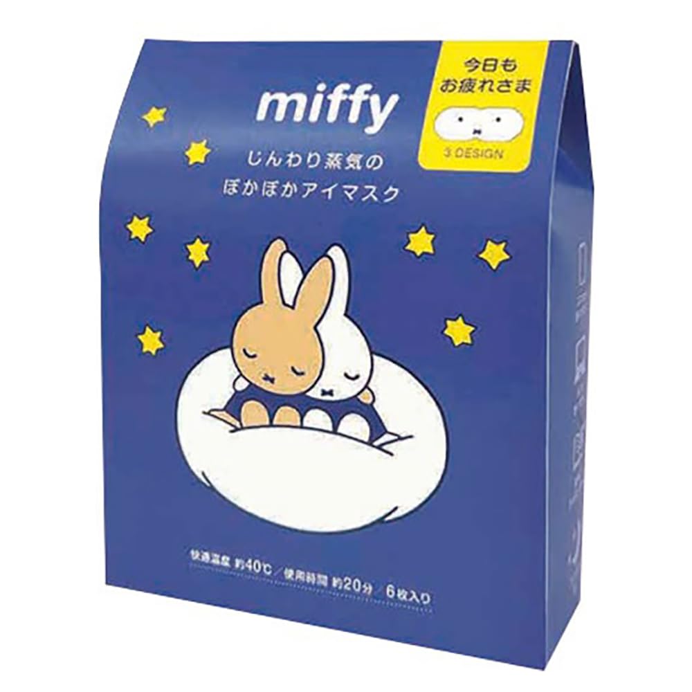 

Miffy Warm Hot Eye Mask Assortment thoughtful gift for new White welcome farewell small and entrance 6-Pack (A beginnings, Day, Mother s Day, parties, синий