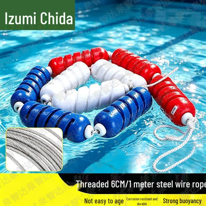 Swimming Pool Lane Dividers & Accessories