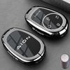 Car Remote Key Case Cover Shell Protector For Gac AION S PLUS New Energy Trumpchi Aion V Y LX 2023 GE3 GA3S Tyrannosaurus Rex PU