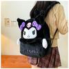 2024 New Cartoon Plush Texture Student Backpack Lovely Soft Fluffy Sweet Girl Outing Storage Bag Street Trend Cute Pink Melody