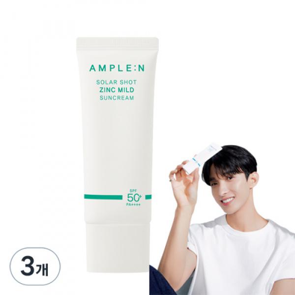 AMPLE:N Sola Shot Zinc Mild Suncream 40ml SPF50+ PA++++