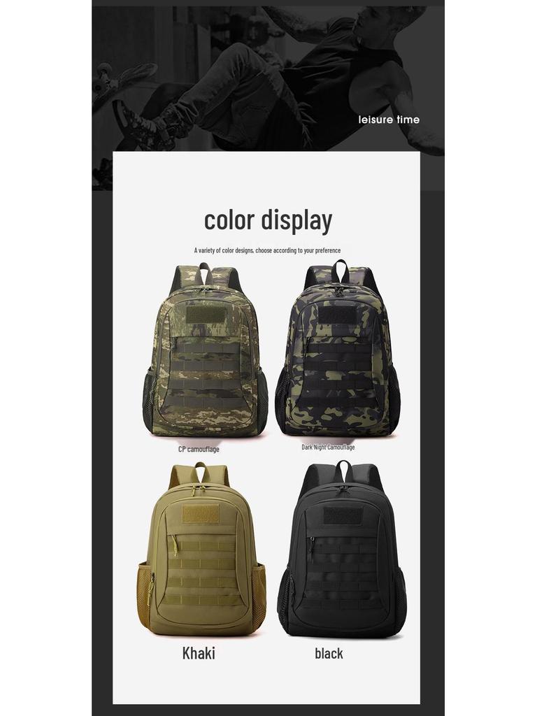 Gränsöverskridande Taktisk Kamouflage Stor Kapacitet Studentryggsäck: Multifunktionell Utomhusbokväska