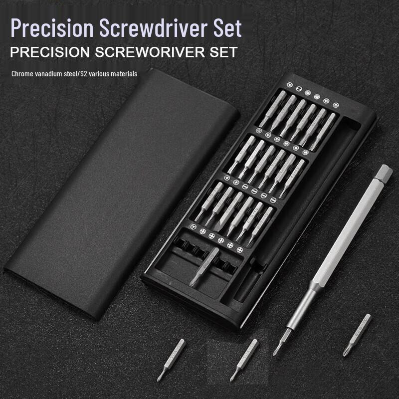 24-in-1 Precision Magnetic Screwdriver Set
