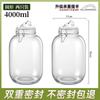 HANDUNYOU Glass Sealed Pickling and Storage Jar