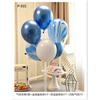 Table Floating Balloon Decoration Set, Wedding Room Birthday Arrangement, Base Splicing Support Rod, Balloon Desktop Bracket Pole