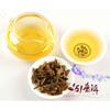 Banzhang Ancient Raw Pu Erh Tea Cake 357g Yunnan Aged