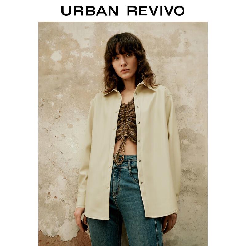 

Женская куртка из искусственной кожи свободного кроя UR XS