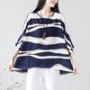 Women's Casual O-neck Half Sleeve Loose Summer Print Striped T-shirt Short Sleeve