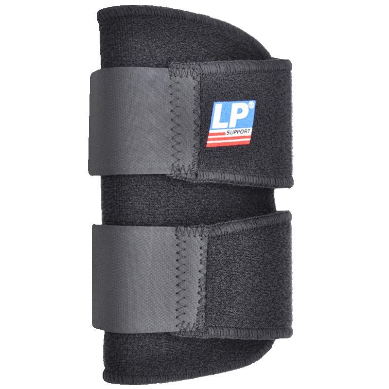 LP759 Professional Sports Elbow Brace One Size