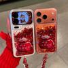 Fulai running quicksand shell is suitable for Apple 16/17Pro mobile phone case iPhone15 lanyard 14 New Year's 13 violent models