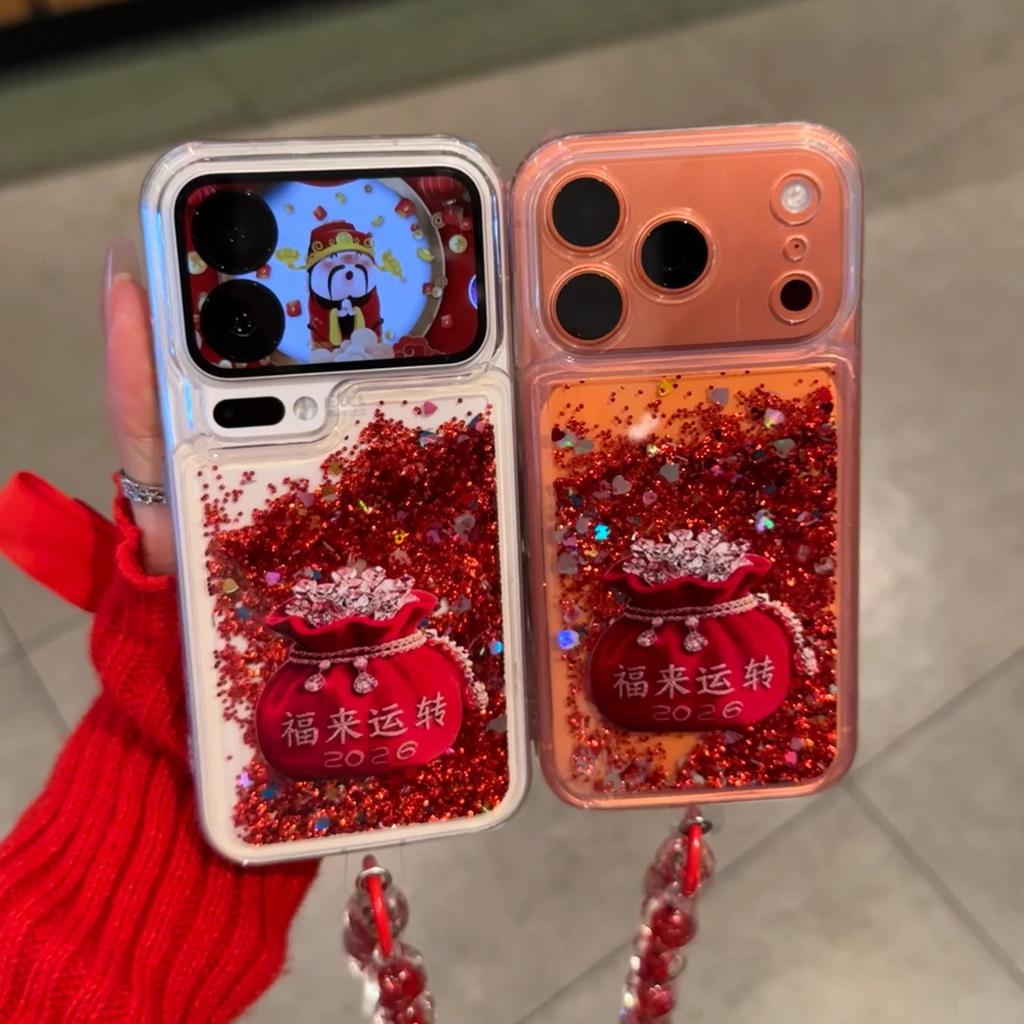 Fulai running quicksand shell is suitable for Apple 16/17Pro mobile phone case iPhone15 lanyard 14 New Year's 13 violent models